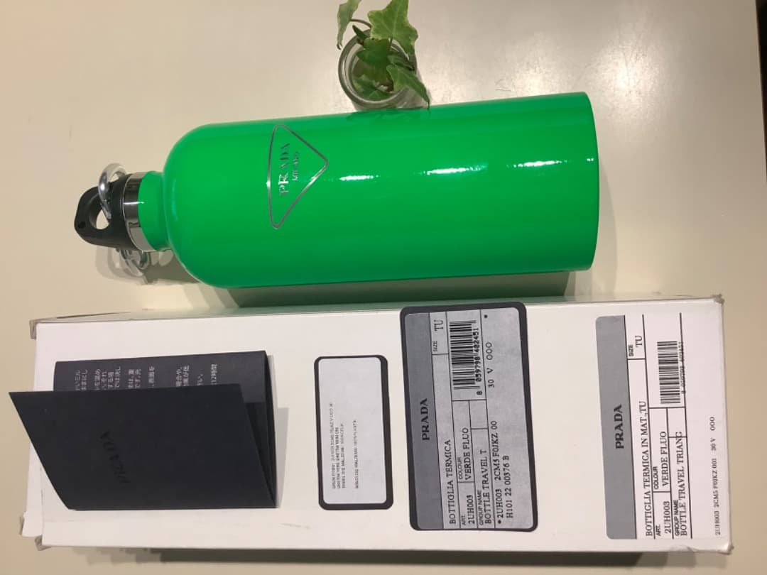 プラダ　ウォーター　ボトル