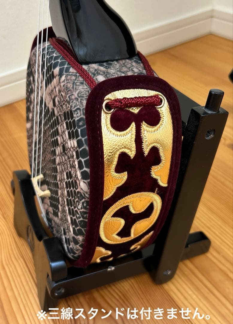 【超美品】ペグカラクイ三線　人工皮