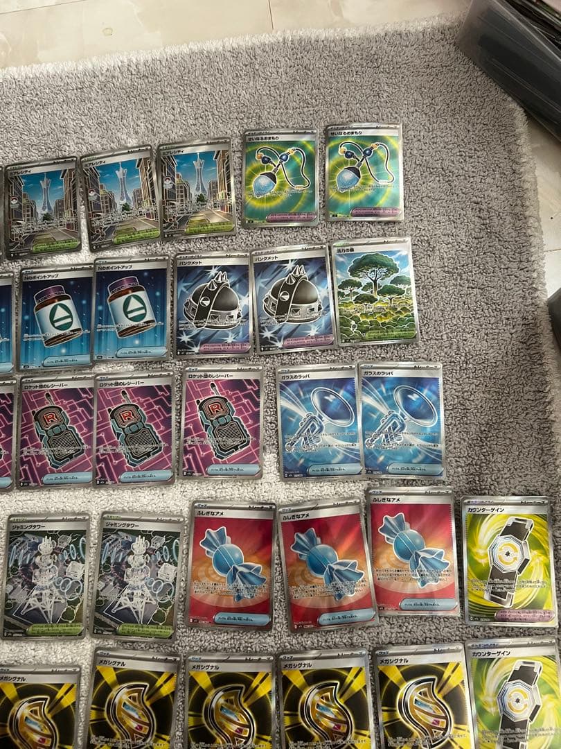 に*ら様 ポケモンカードセット グッズ　スタジアム　どうぐ　SR まとめ売り　6