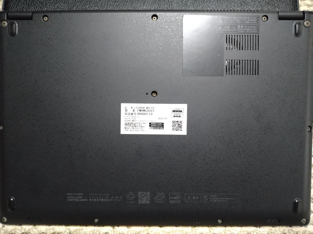 Windowsノート本体 LIFEBOOK WU2/C2 FMVW2U27