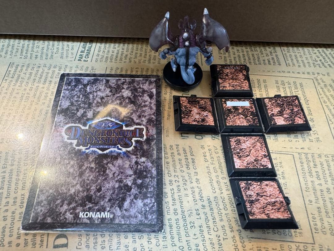 遊戯王　ダンジョンダイスモンスターズ　暗黒魔族ギルファー・デーモン　カードダイス