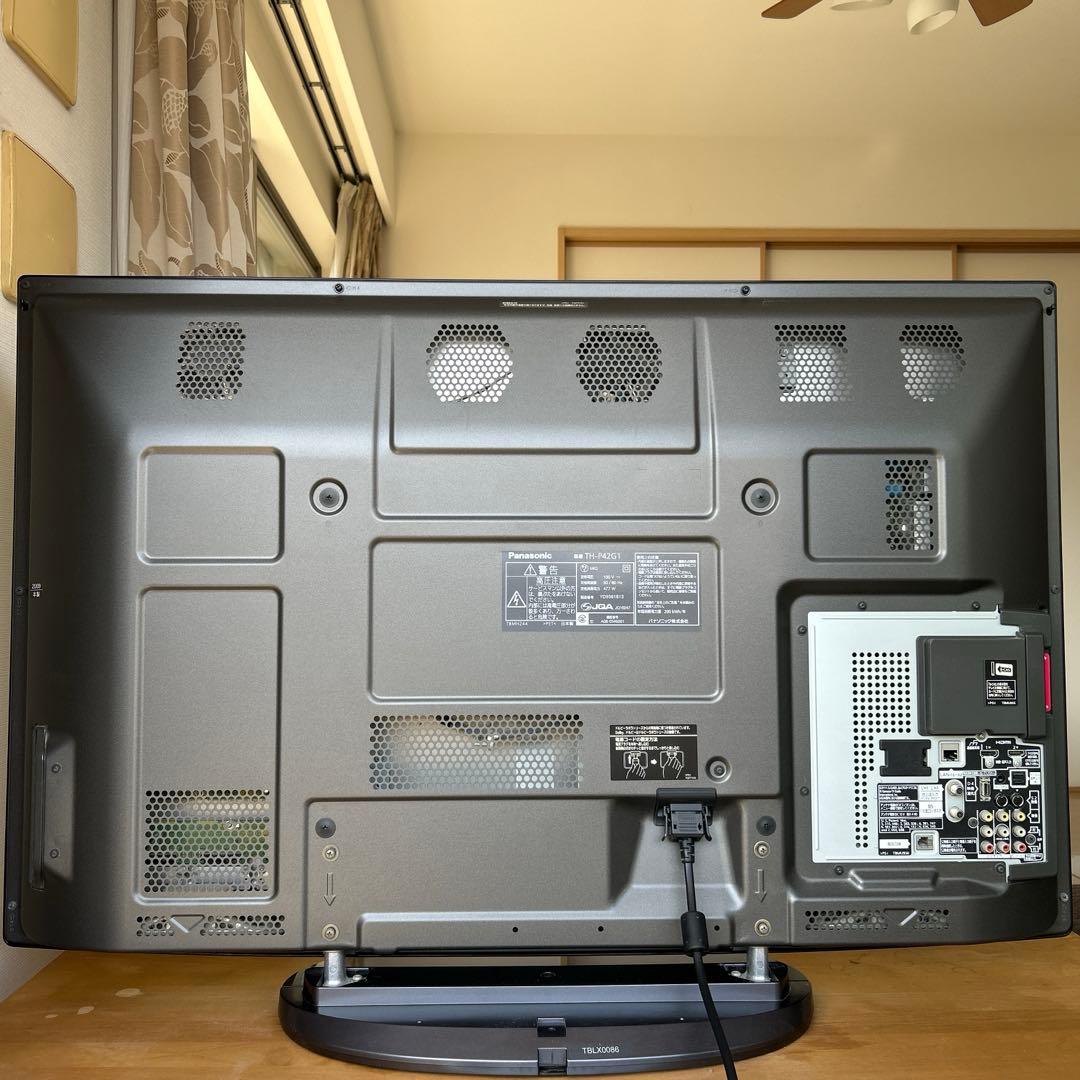 ジャンク パナソニックプラズマテレビ　TH-P42G1