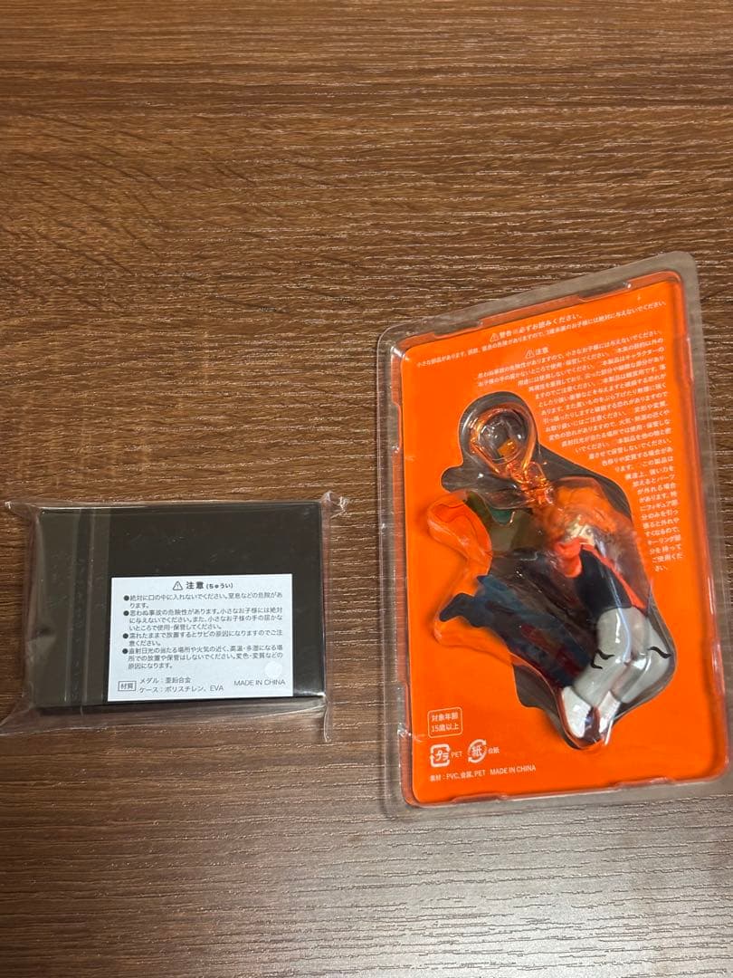 Vaundyグッズ　キーホルダー、メダルセット