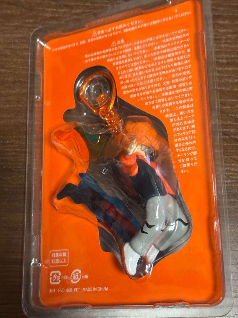 Vaundyグッズ　キーホルダー、メダルセット