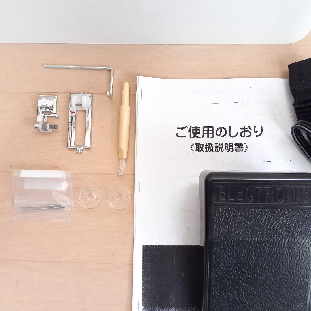 ジャノメ　電動ミシン本体　3090 フットコントローラータイプ