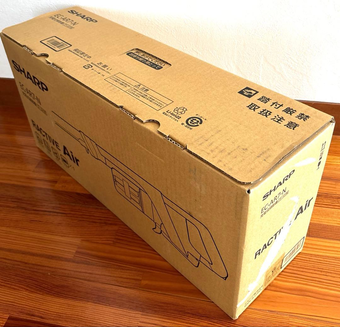 【新品未使用未開封】 SHARP シャープ ラクティブエア EC-AR7-N