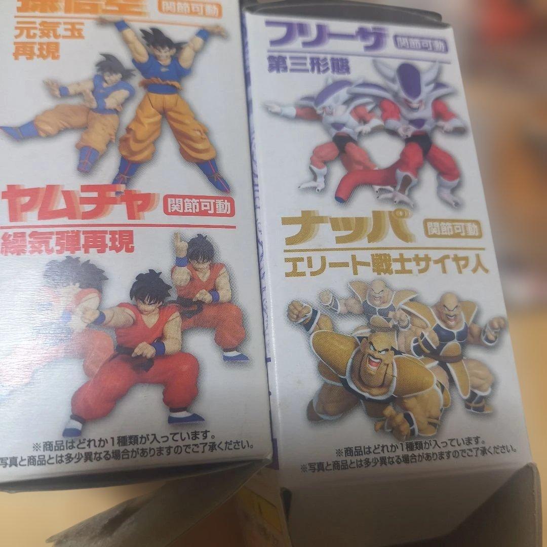 ドラゴンボールZ ポージングフィギュア　フリーザ編2 8種セット