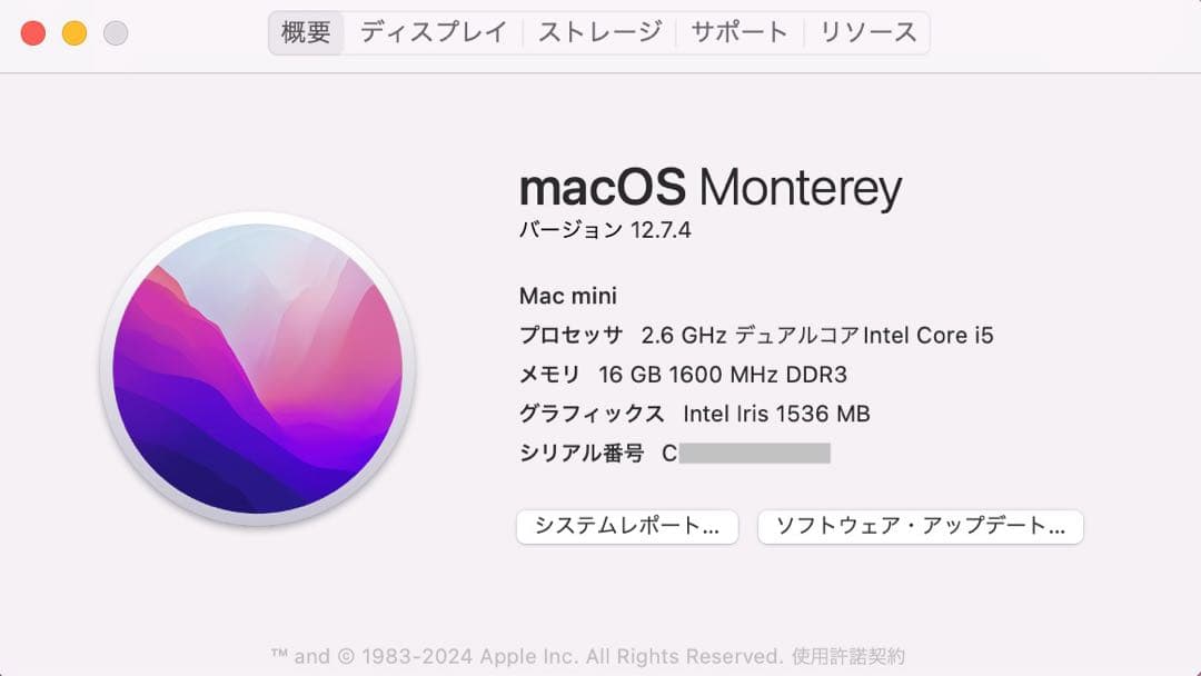 Macデスクトップ Mac mini 2014 A1347 i5/16GB/1TB HDD