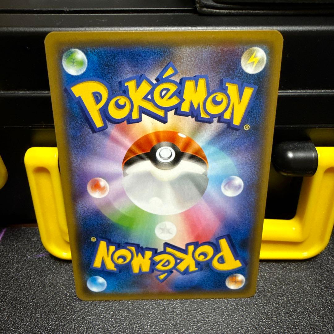 ドリームリーグ ピッピ ピカチュウ