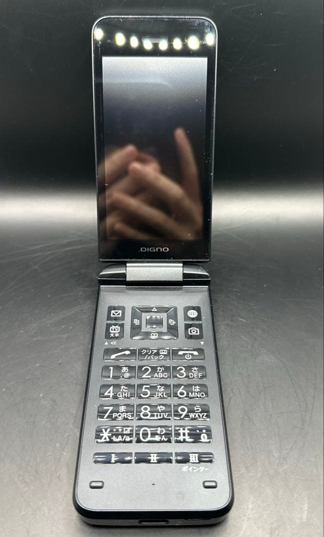 SH367 DIGNO NP902KC ブラック 携帯電話本体 ワンセグ 京セラ