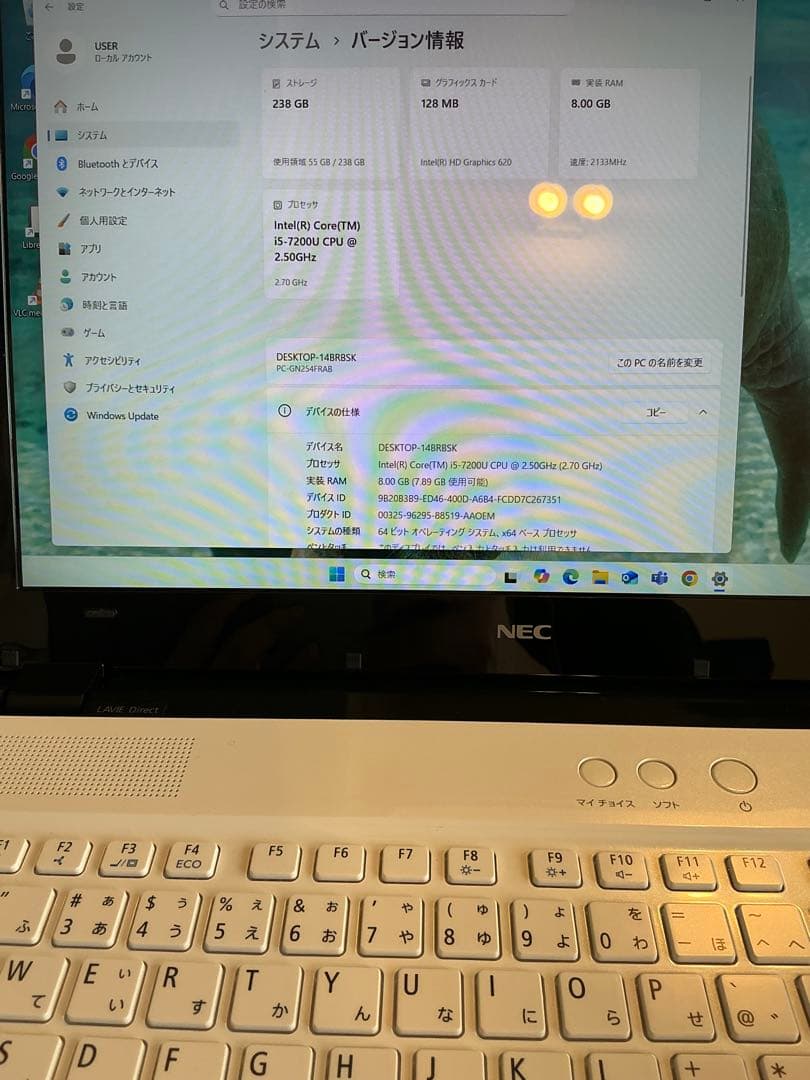 その他ノートPC本体 NEC LaVie