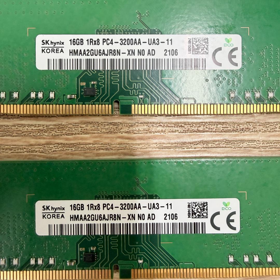 【SKhynix】 DDR4-3200AA 16GB メモリ2枚セット計32GB