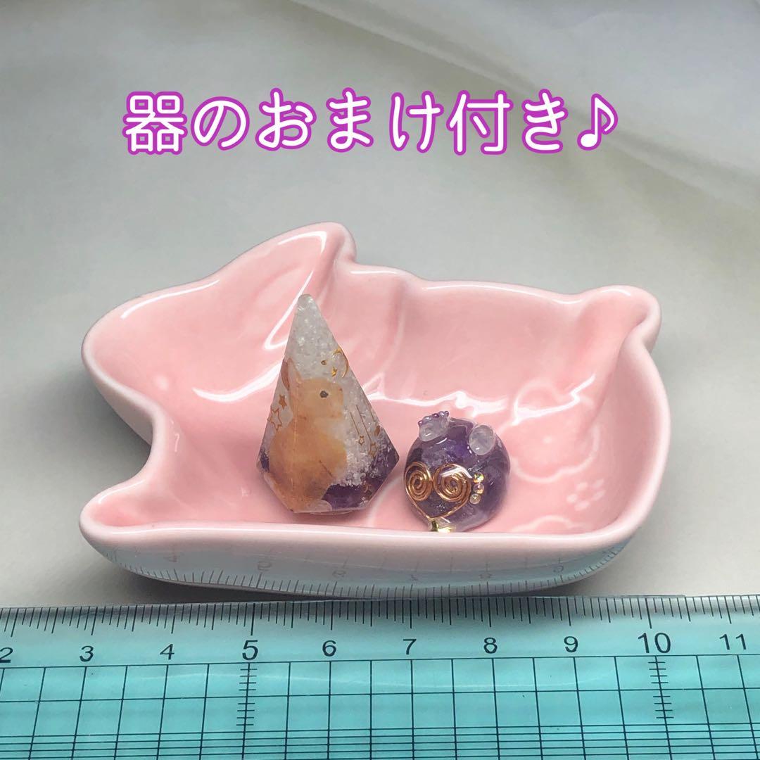 桔梗 サマ♡7点‪☆4/10