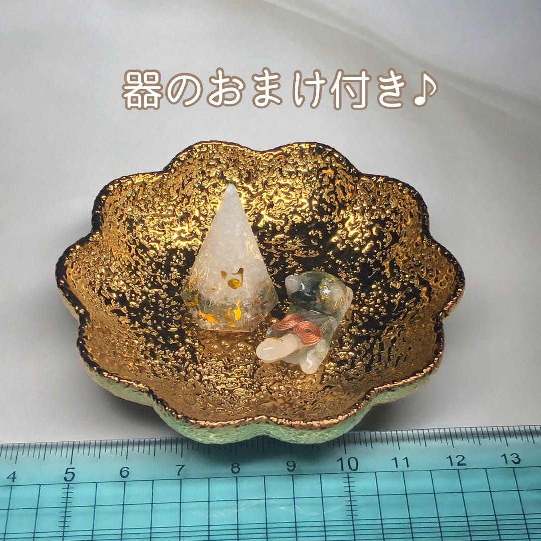 桔梗 サマ♡7点‪☆4/10