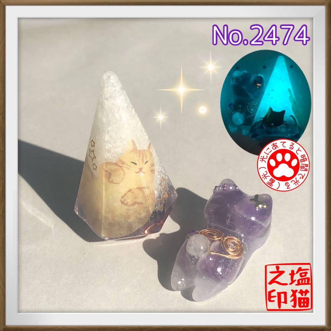 桔梗 サマ♡7点‪☆4/10