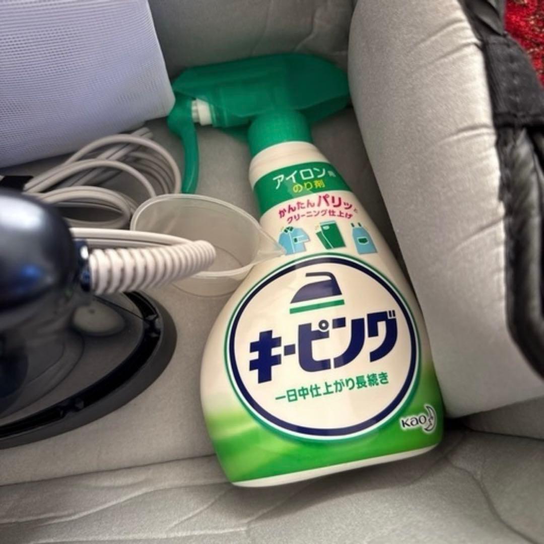 スチームアイロン　収納　アイロン4点セット