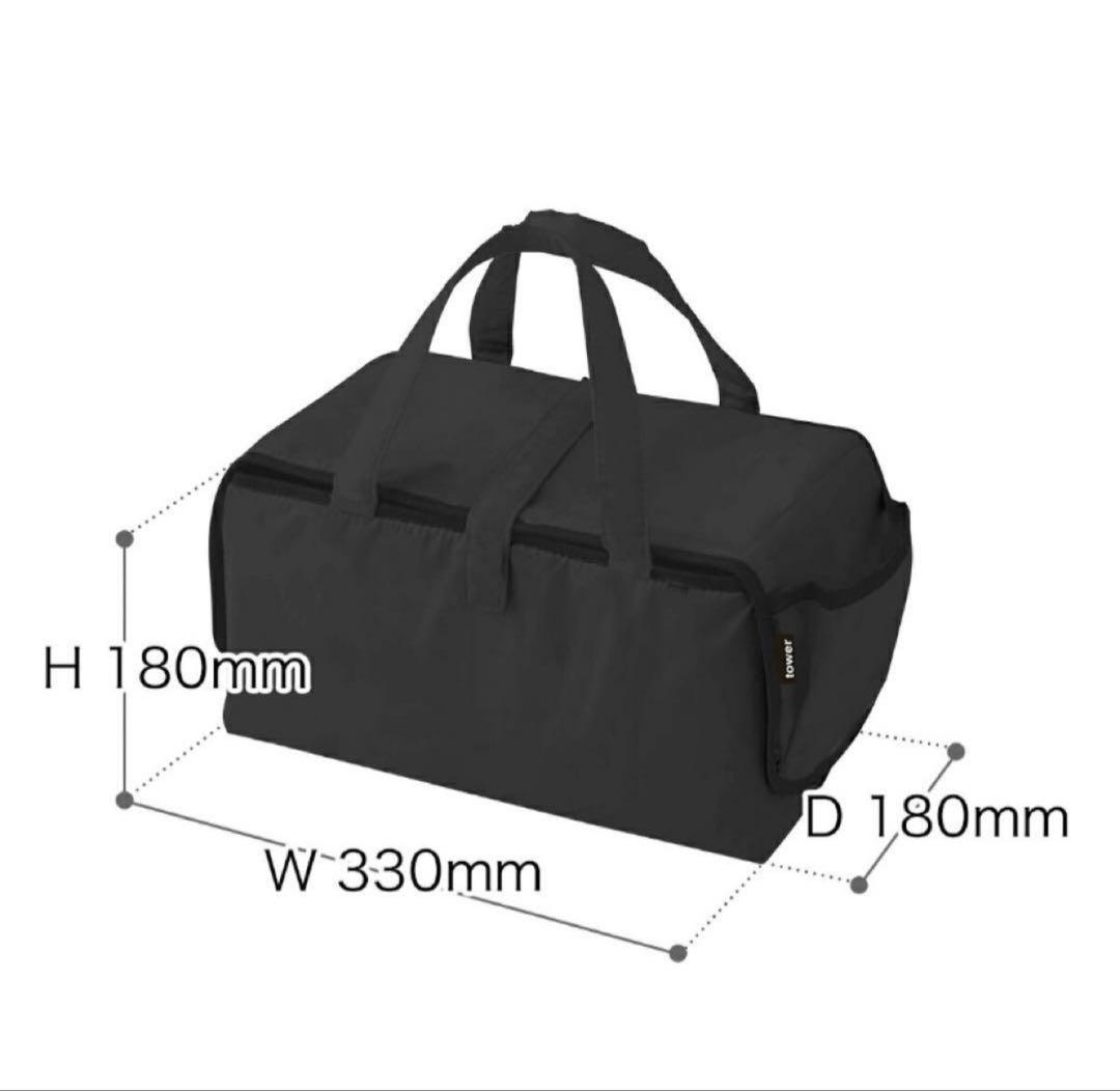 スチームアイロン　収納　アイロン4点セット