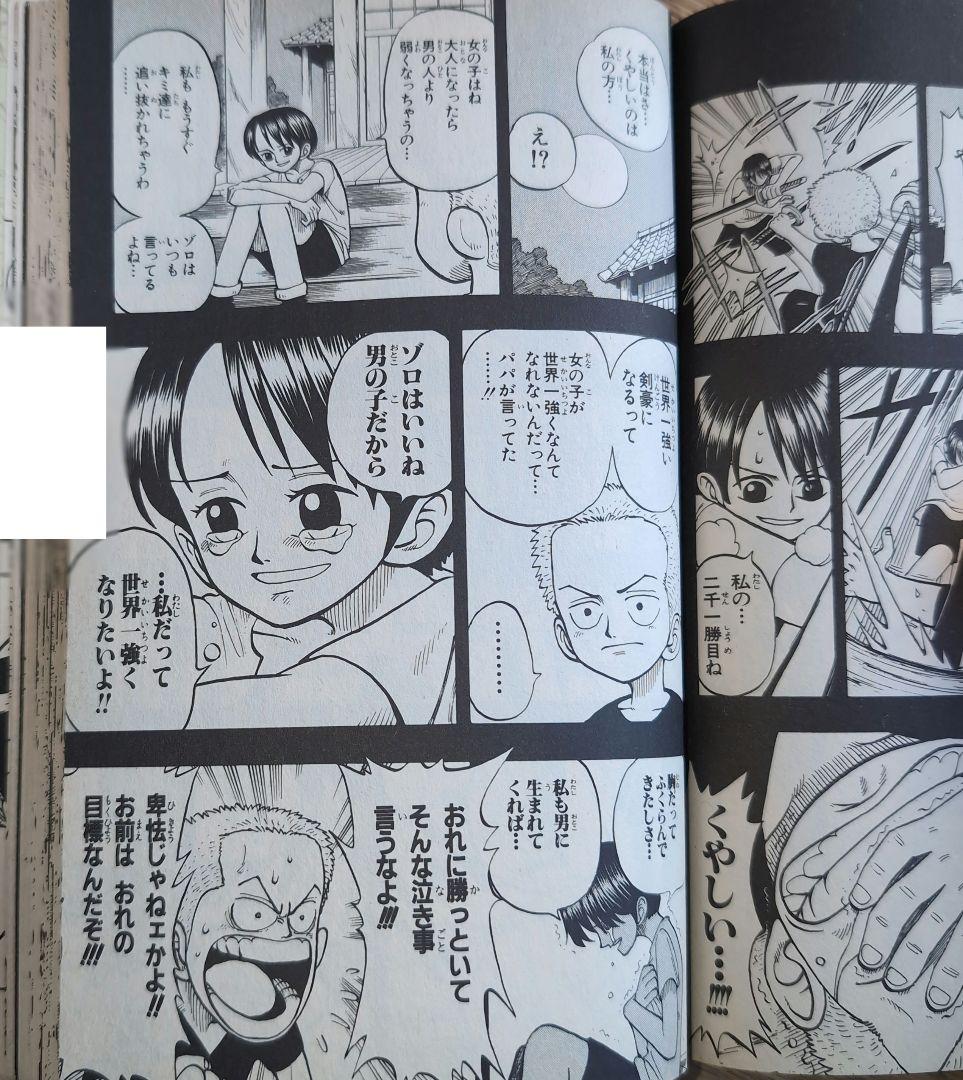 ONE PIECE ALL FACES 缶バッジ くいな ゾロ