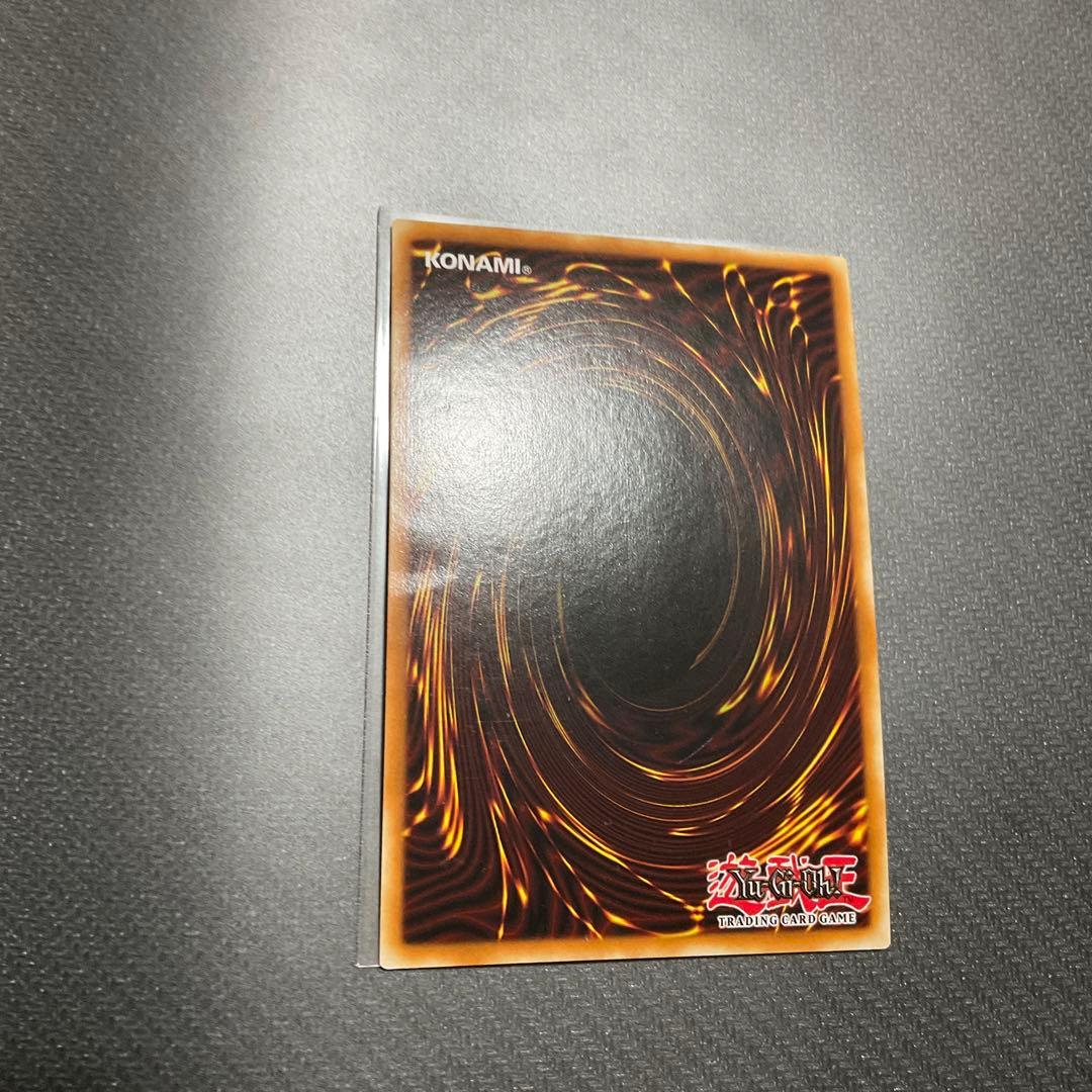 遊戯王 魔導書の神判　英語　EU　シークレット　1st LTGY