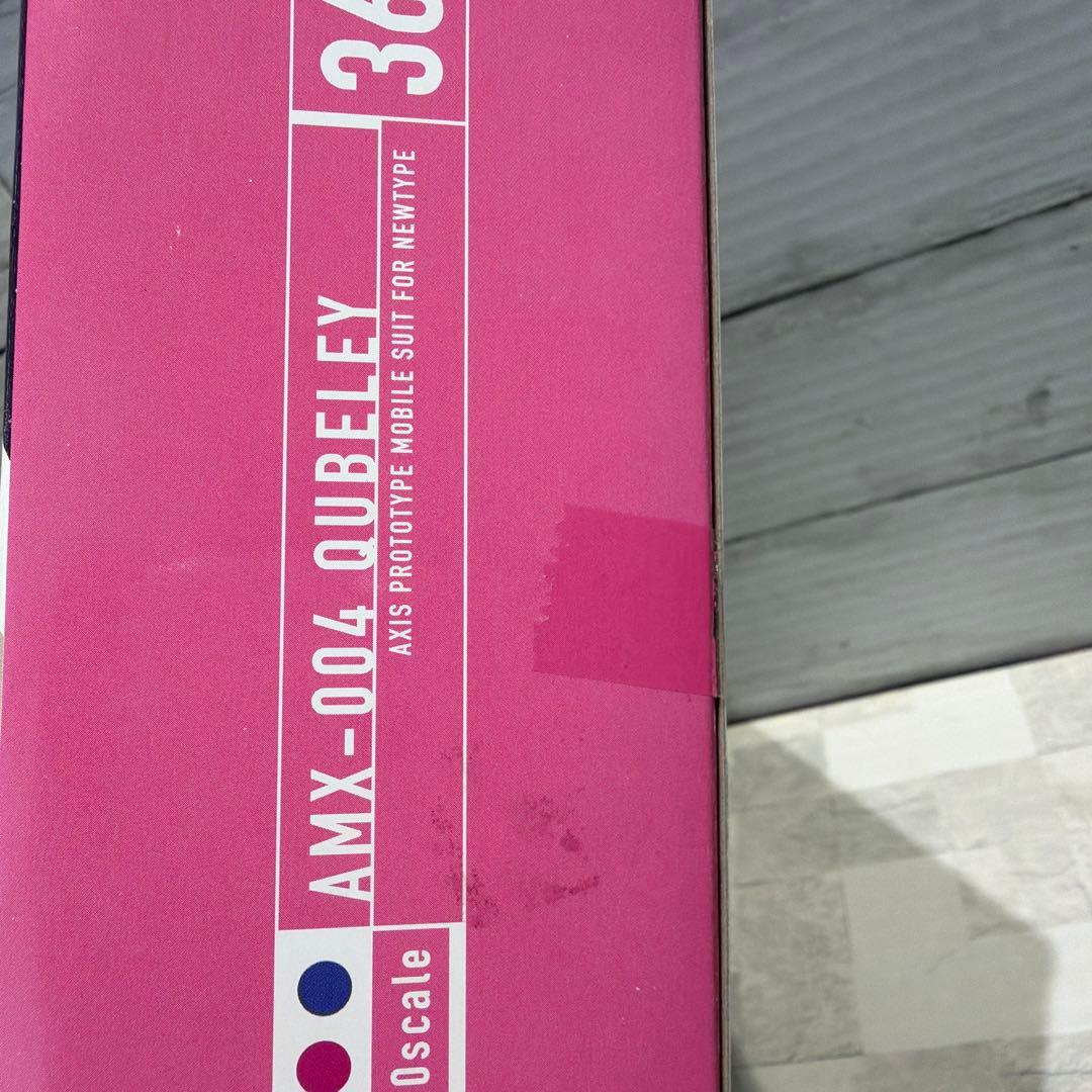 HCM pro ガンダム1/200scaleフィギュア4種セット 新品未開封品