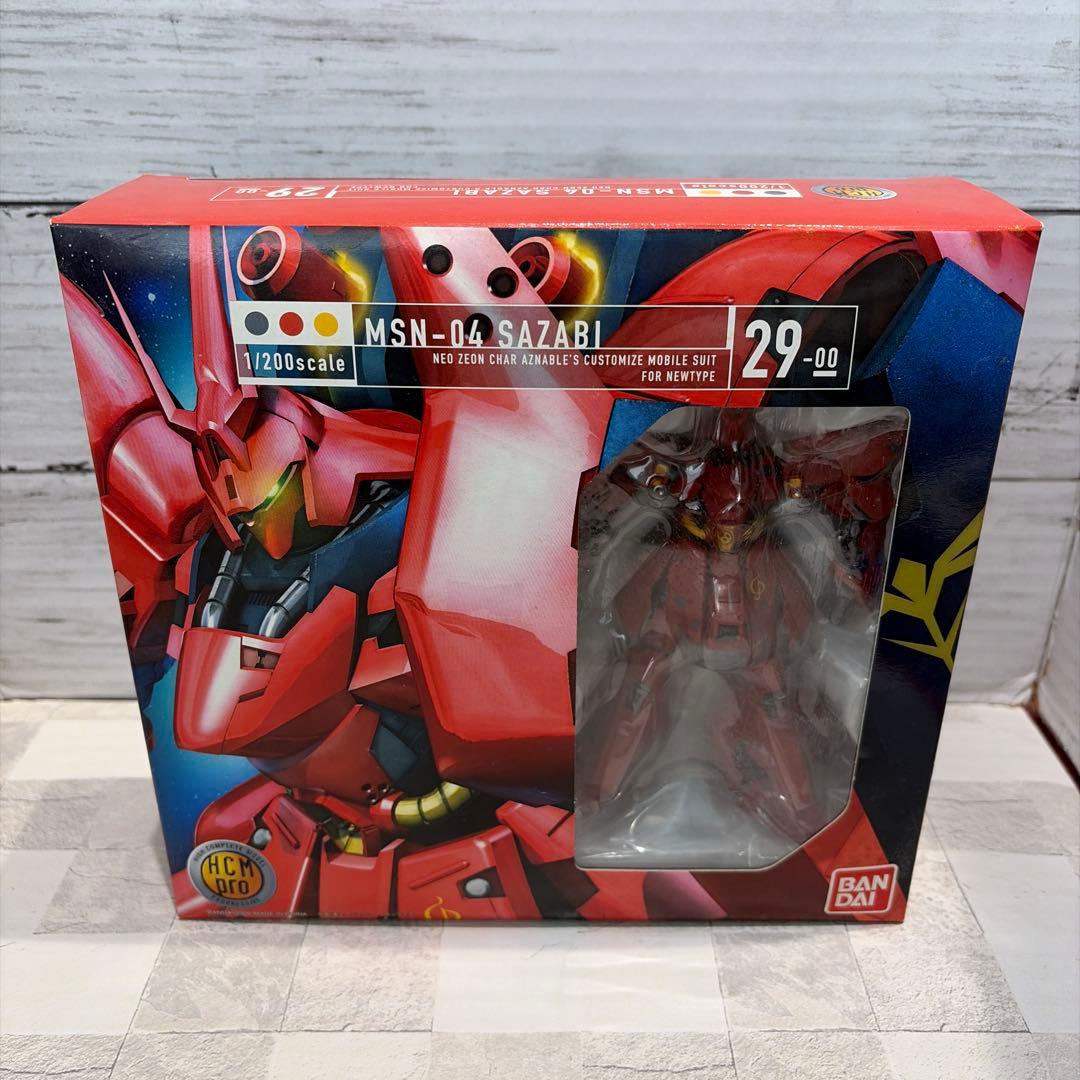 HCM pro ガンダム1/200scaleフィギュア4種セット 新品未開封品