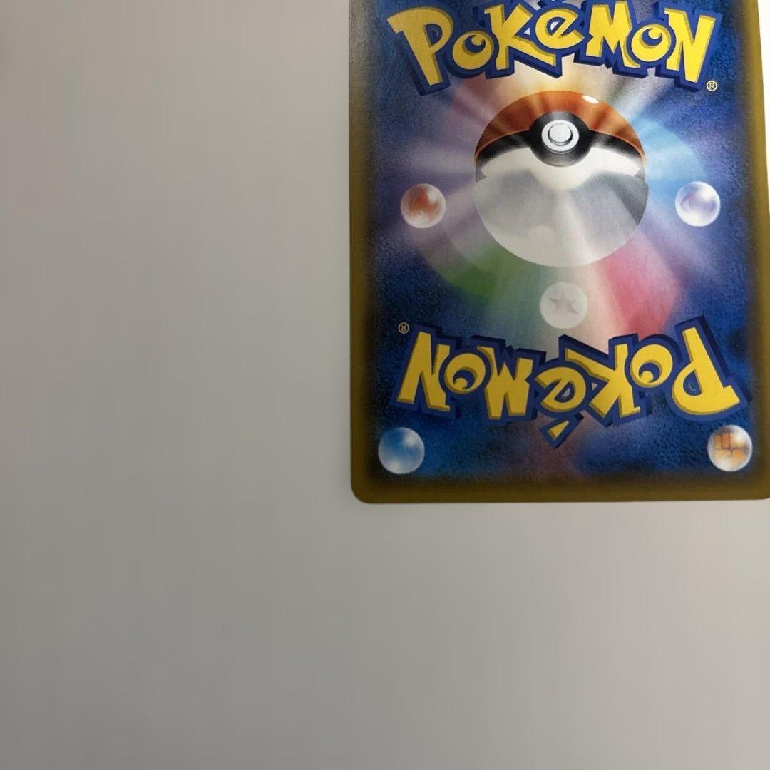 ゲッコウガ&ゾロアークGX SA