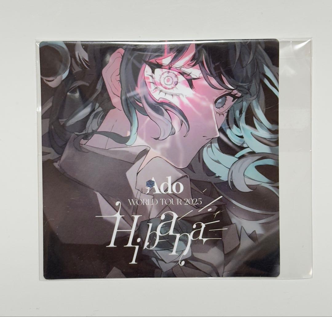 【Ado】Adoグッズ 18点まとめ売り