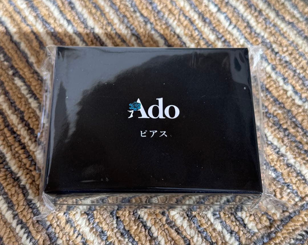 【Ado】Adoグッズ 18点まとめ売り