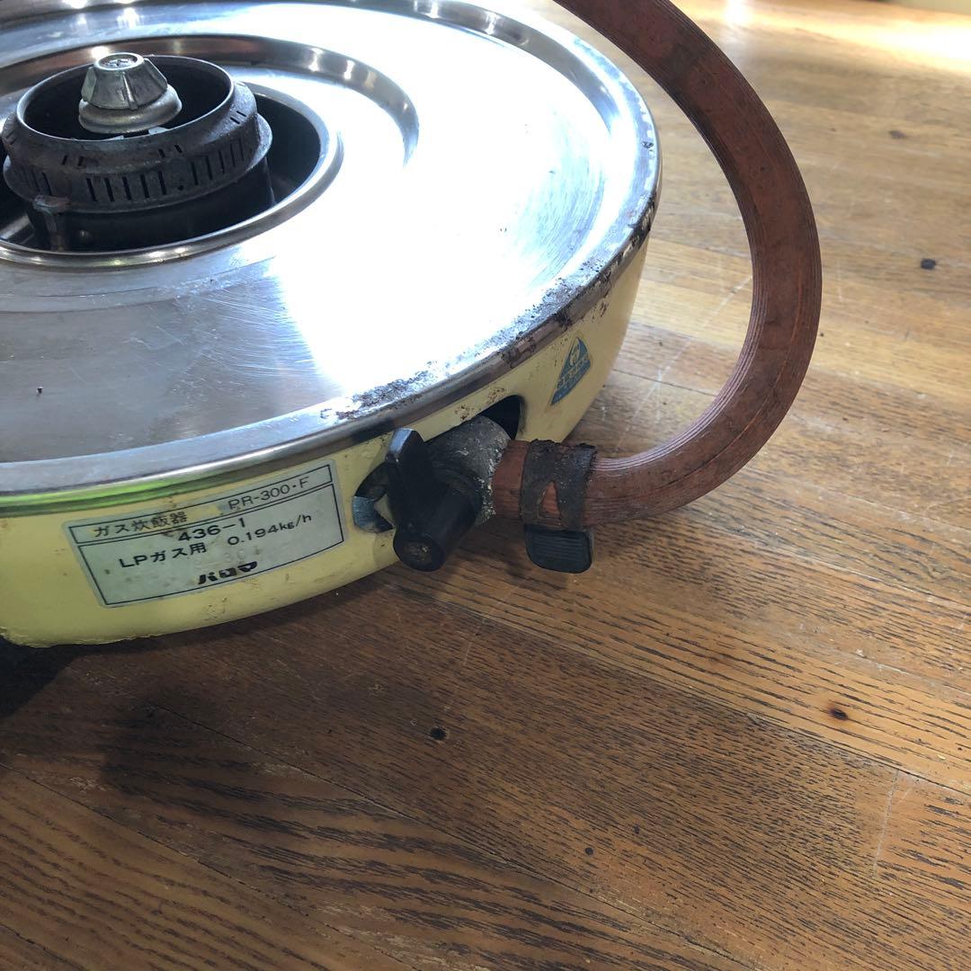 ◆Palomaパロマ LPガス用 プロパンガス炊飯器 PR-300
