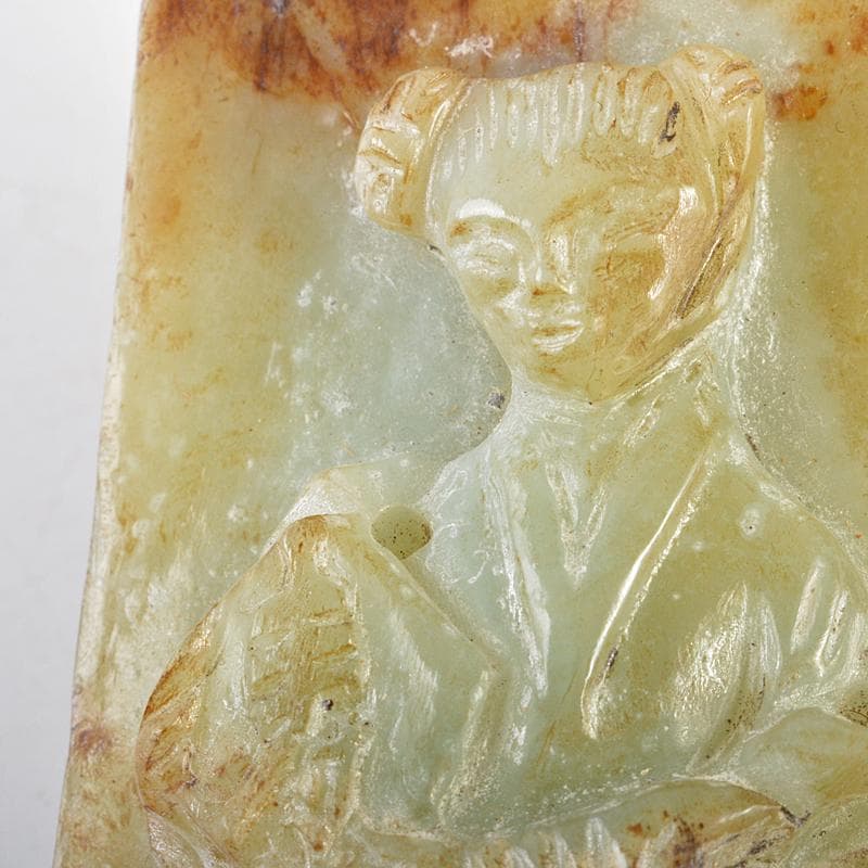 中国　玉石彫刻　人物刻　如意　D　R7205