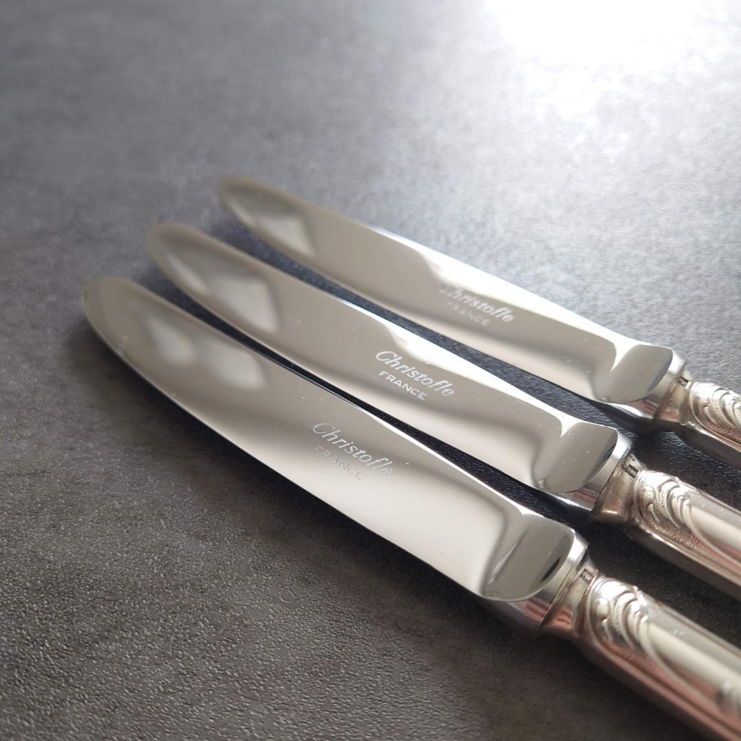 極希少 クリストフル マルリー フルーツナイフ 未開封含む 6点