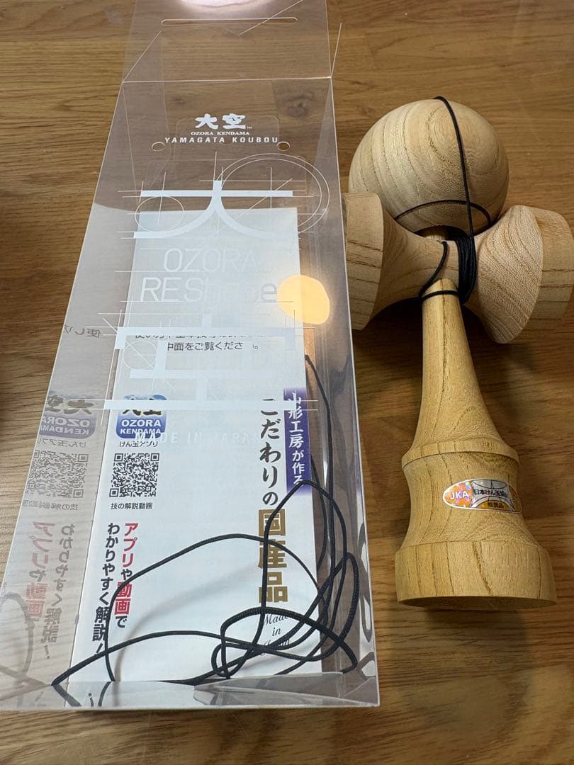 大空 OZORA REShape5 けん玉