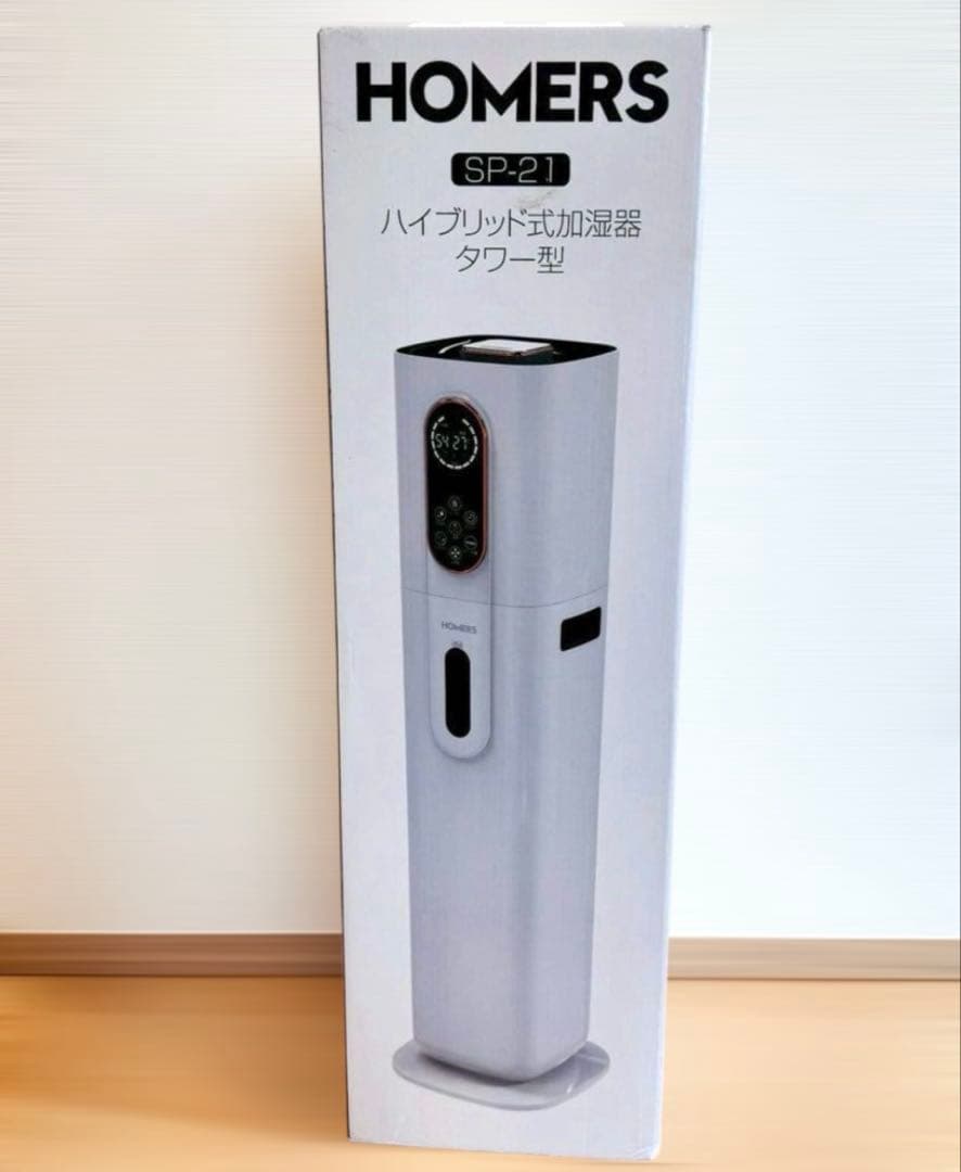 9L 大容量 加湿器 タワー型 ハイブリッド AI調整 アロマ対応 空気清浄付