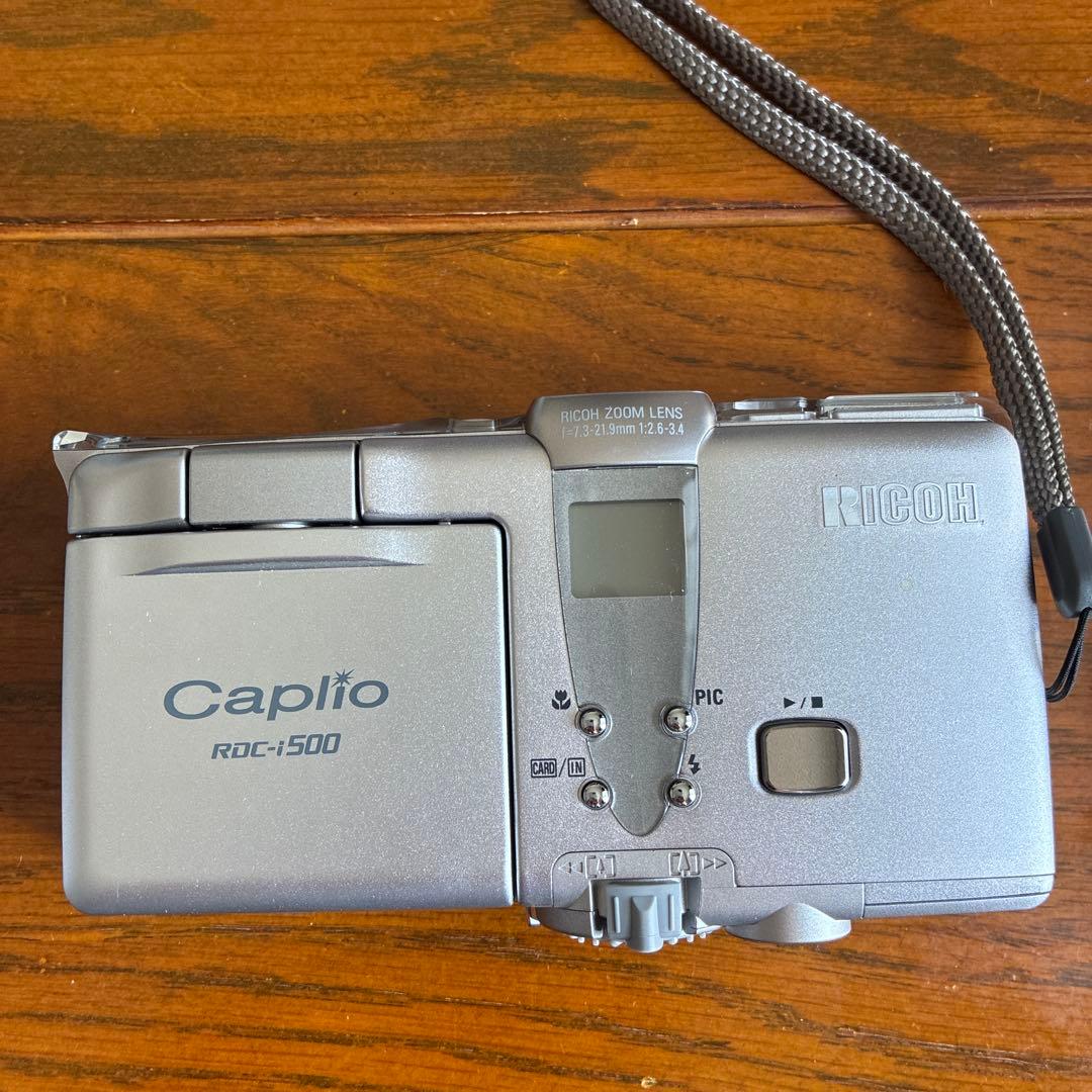 RICOH Caplio RDC-i500 デジタルカメラ
