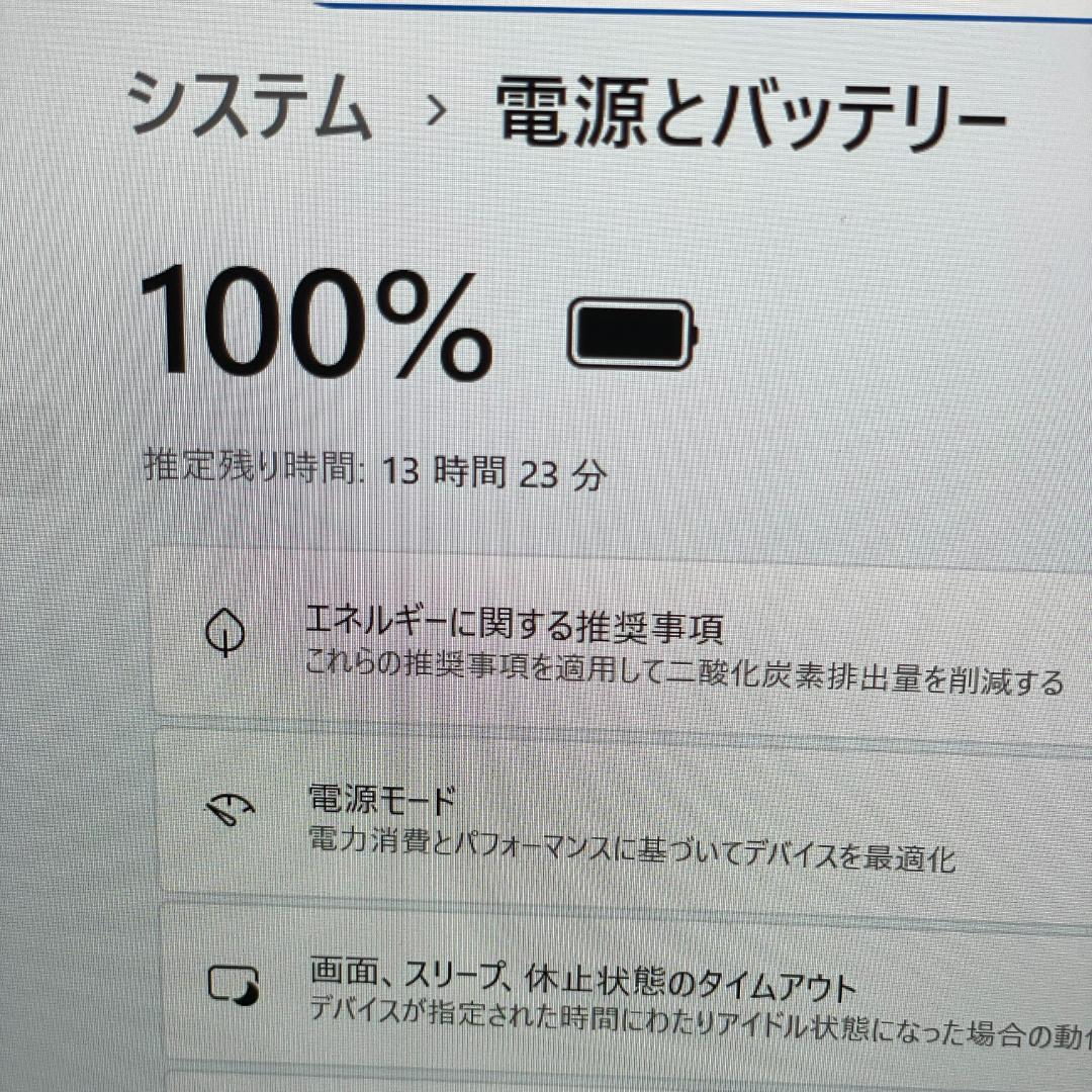 第11世代 ThinkPad X13 Gen2 ノートPC メモリ16GB i5
