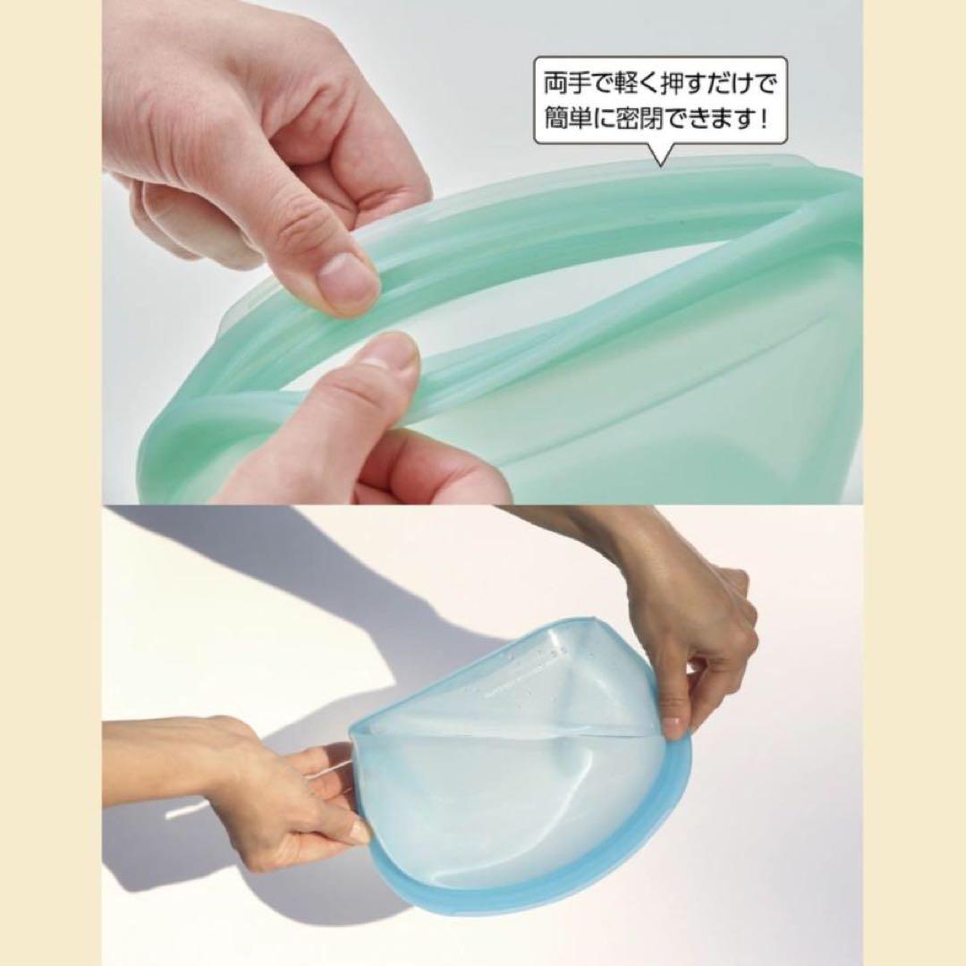 KEEPERBAG シリコンバッグ サイズ別 5個セット ニュートラルカラー