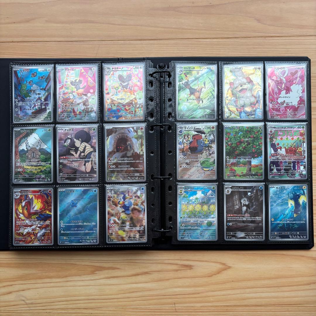 ポケモンカードAR 230枚　＋プロモ1種　ファイル付