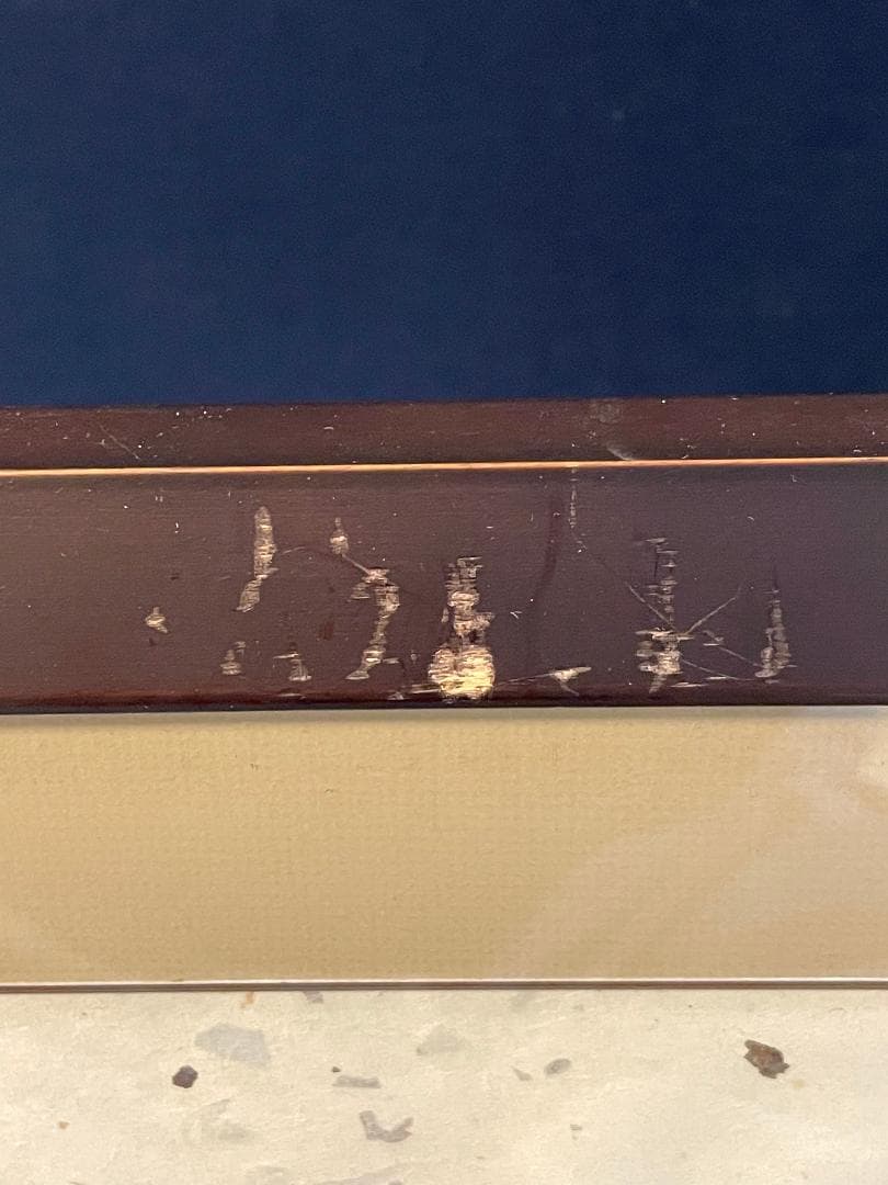 「真作」秋山巌「雲の峰」27/200　額装　サイン入り