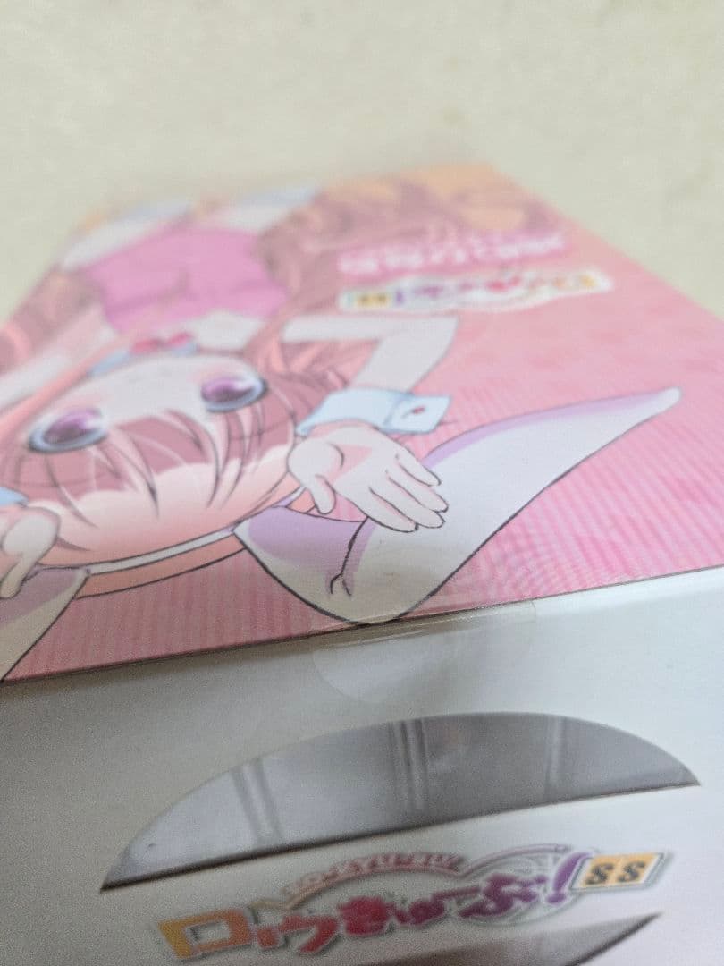 PLUM ロウきゅーぶ!SS 袴田ひなた〜白うさぎさんver.〜
