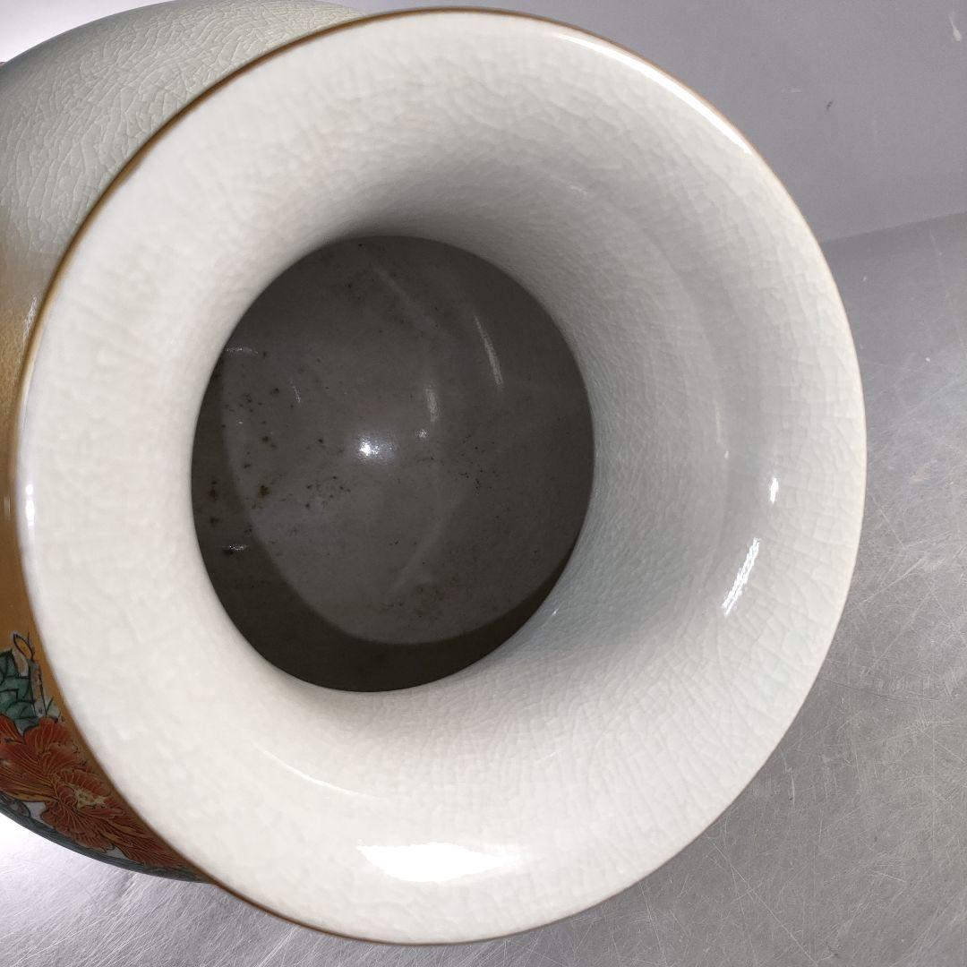 A1313-4/九谷焼/九谷錦水 造/金彩色絵花鳥図耳付花瓶/花器/花入/華道具