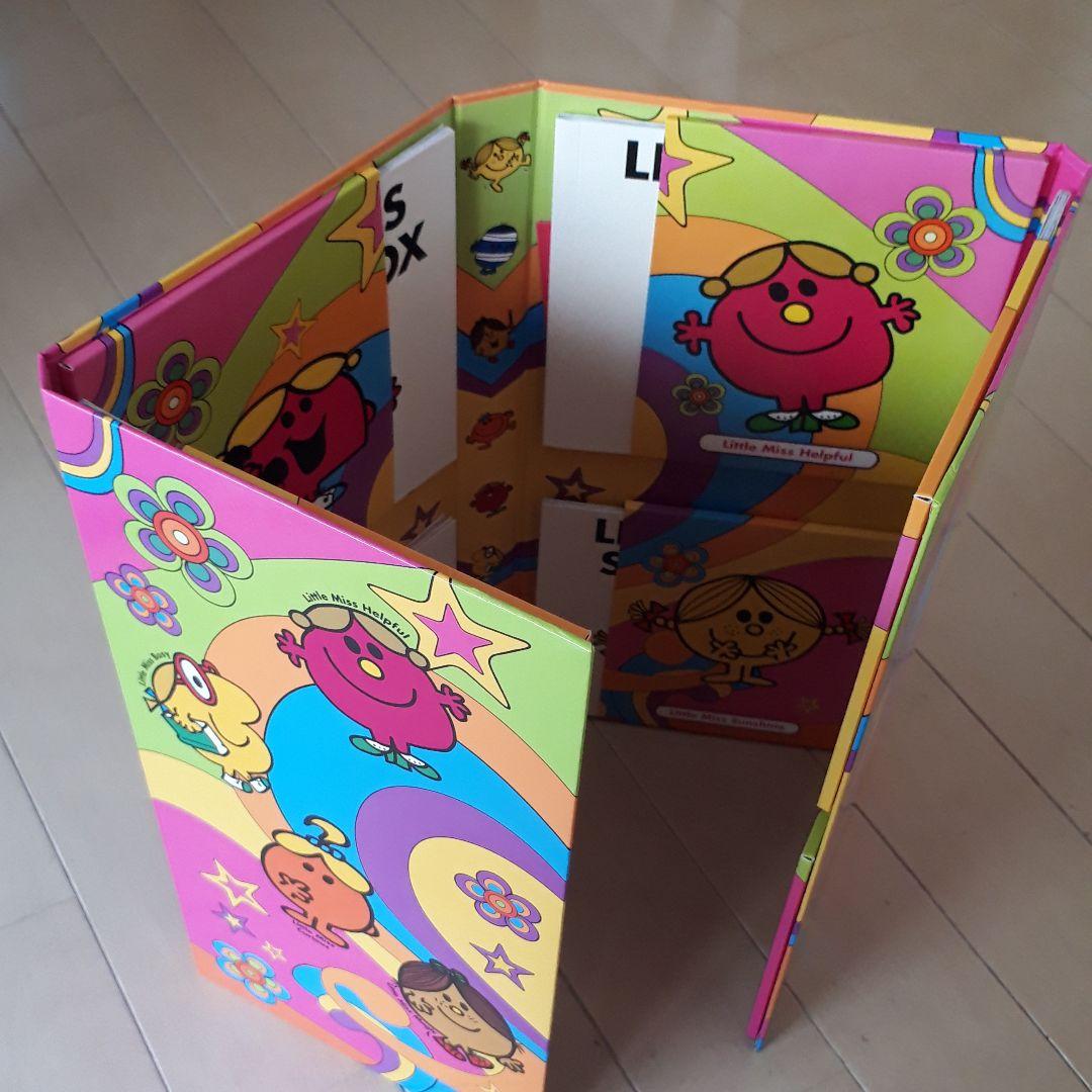 デッドストック Mr.MenLittleMis 絵本　8冊セット　英語絵本