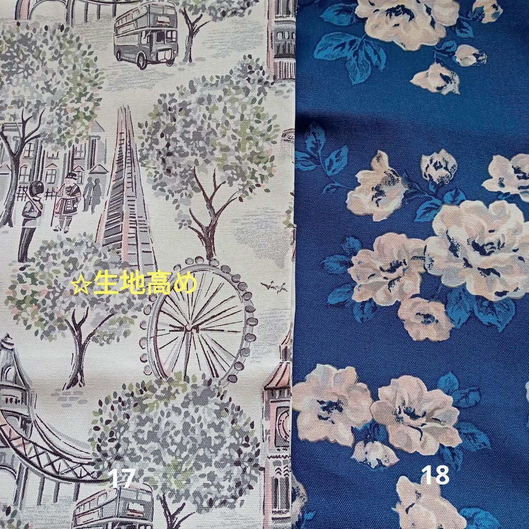 確認用B　デニム