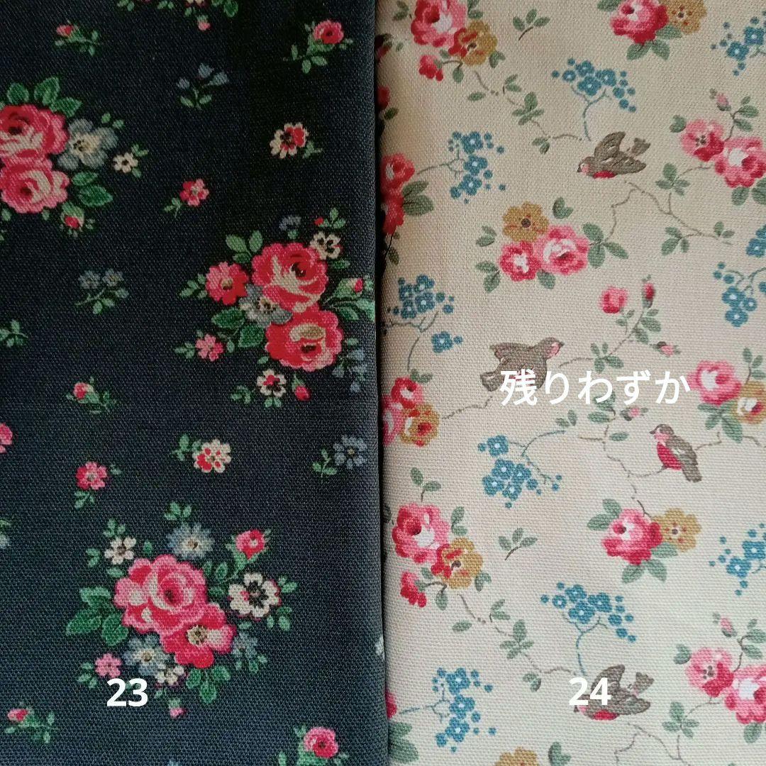 確認用B　デニム