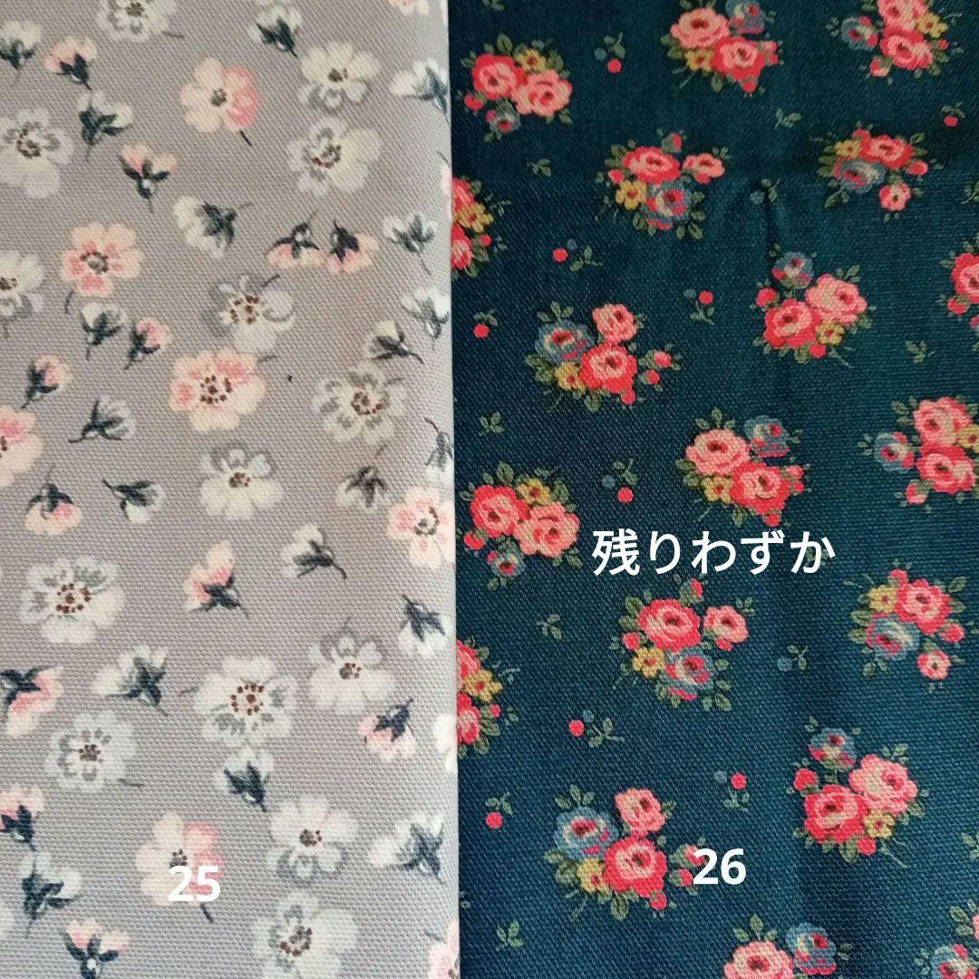 確認用B　デニム