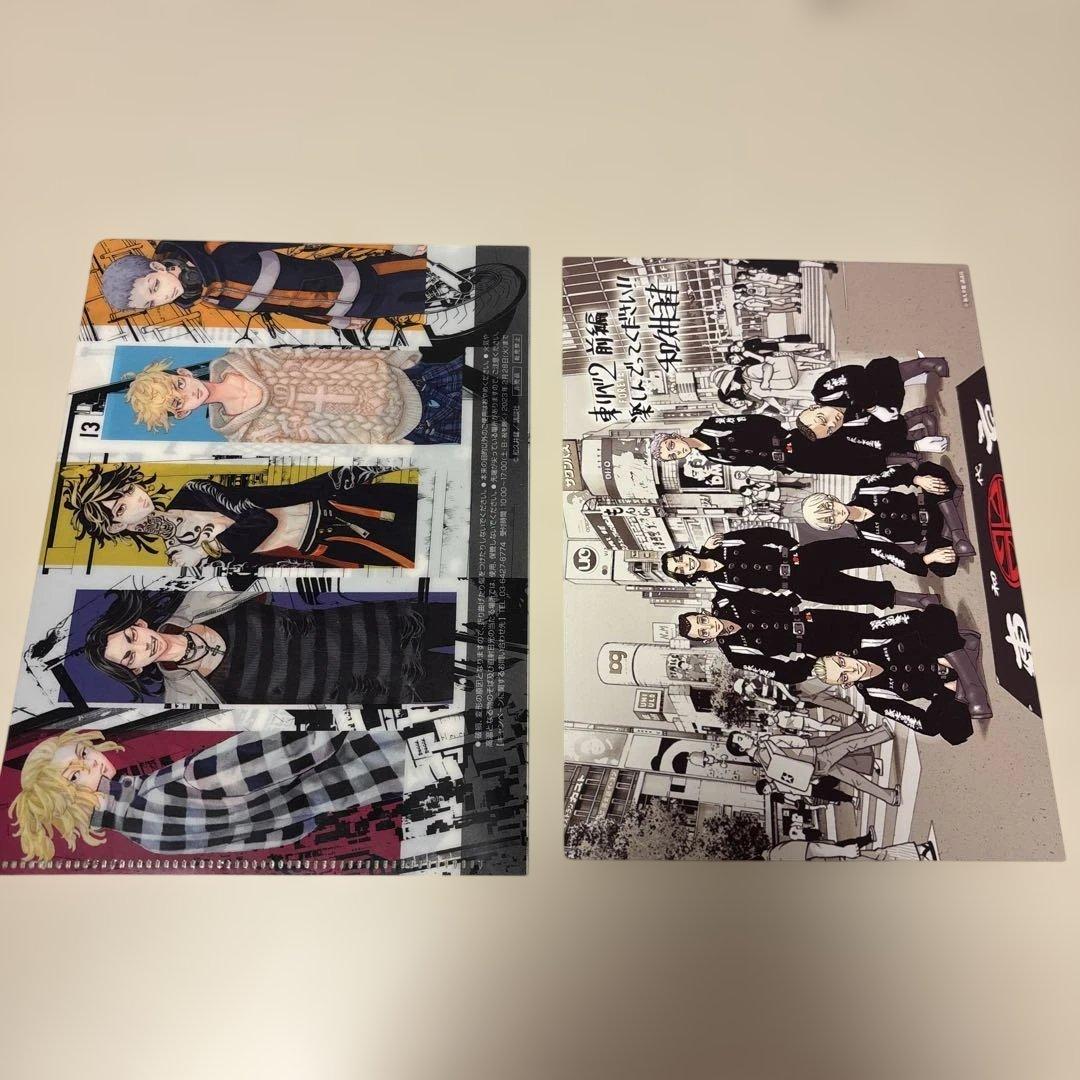 【匿名配送】東京リベンジャーズ卍　まとめ売り　松野千冬等　34点