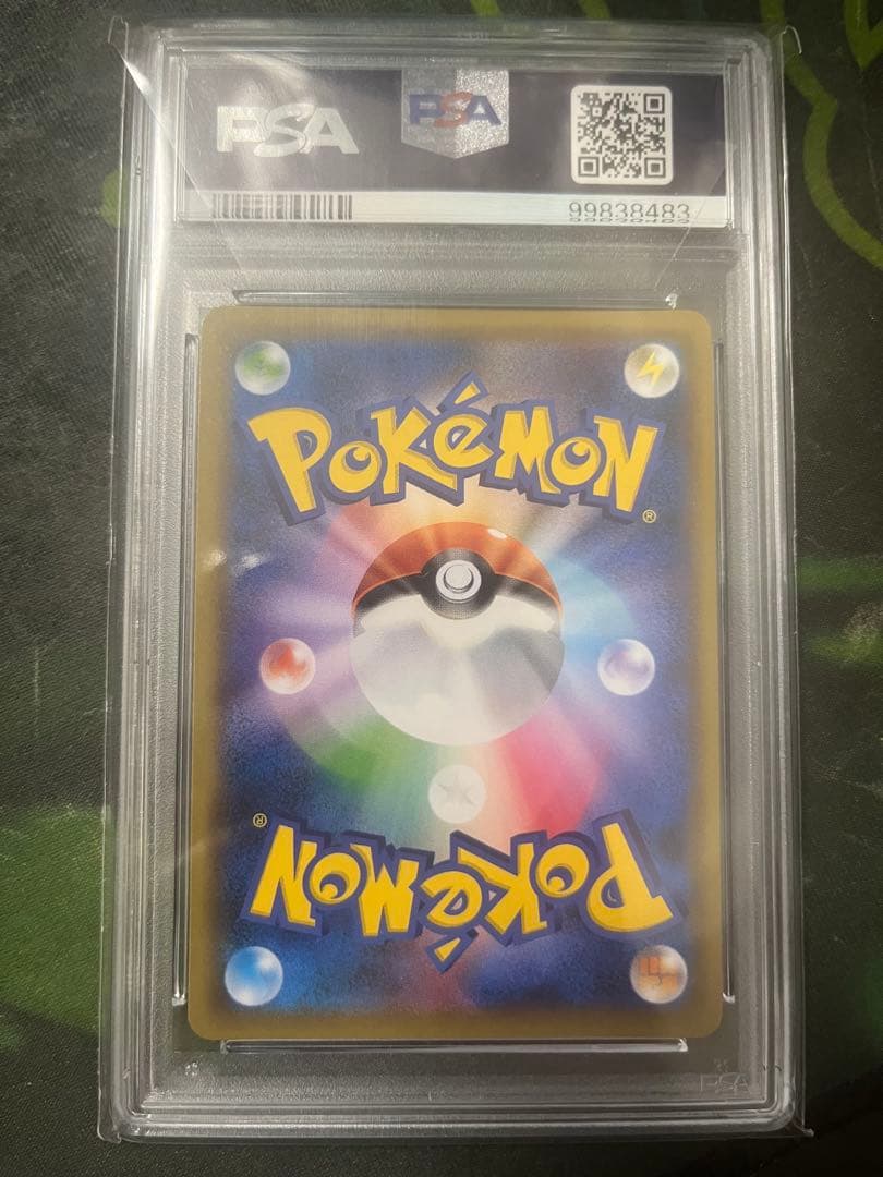 ポケモンカード カヒリ SR PSA10