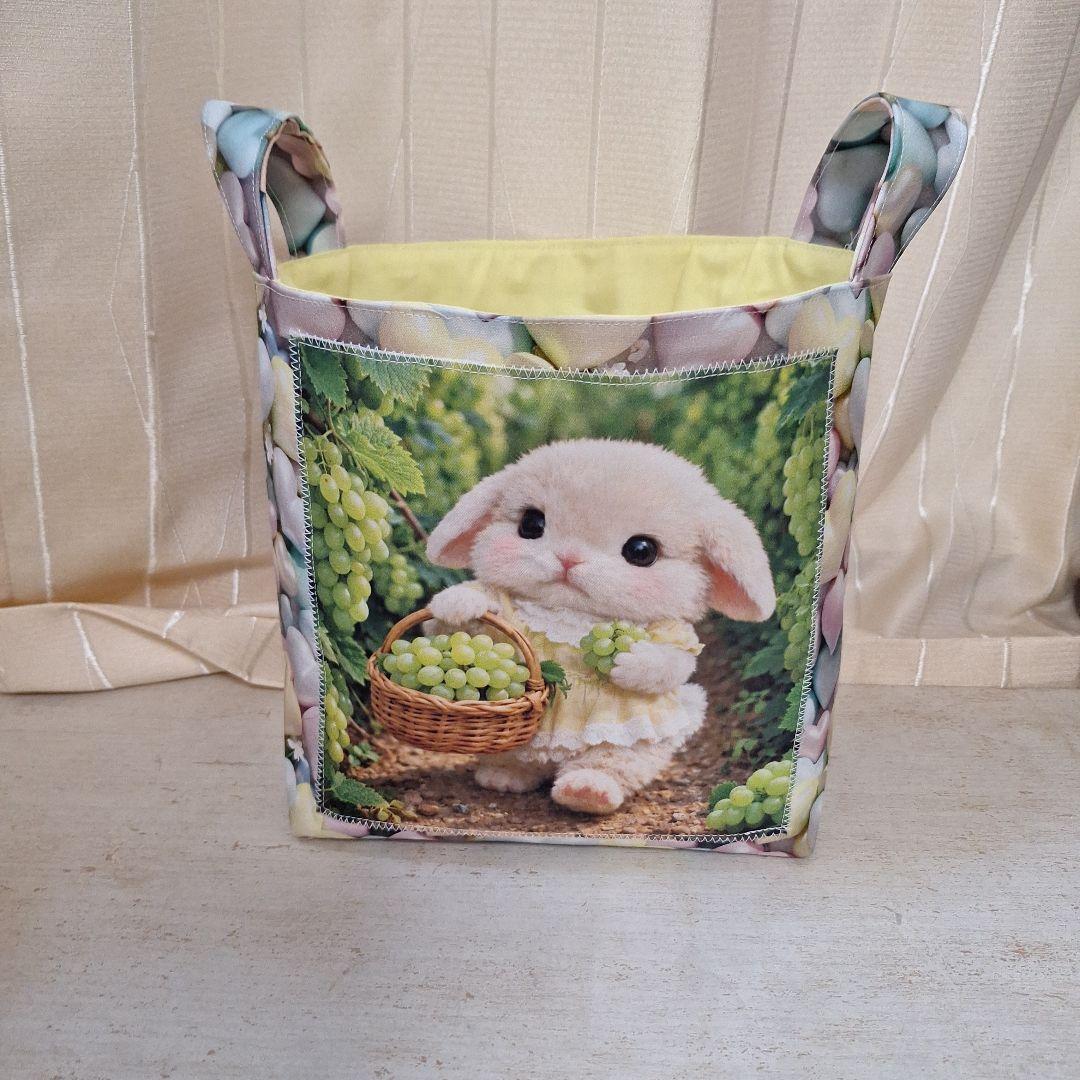 うさぎパネル生地　ハンドメイド　まちなしバッグ　布バスケット