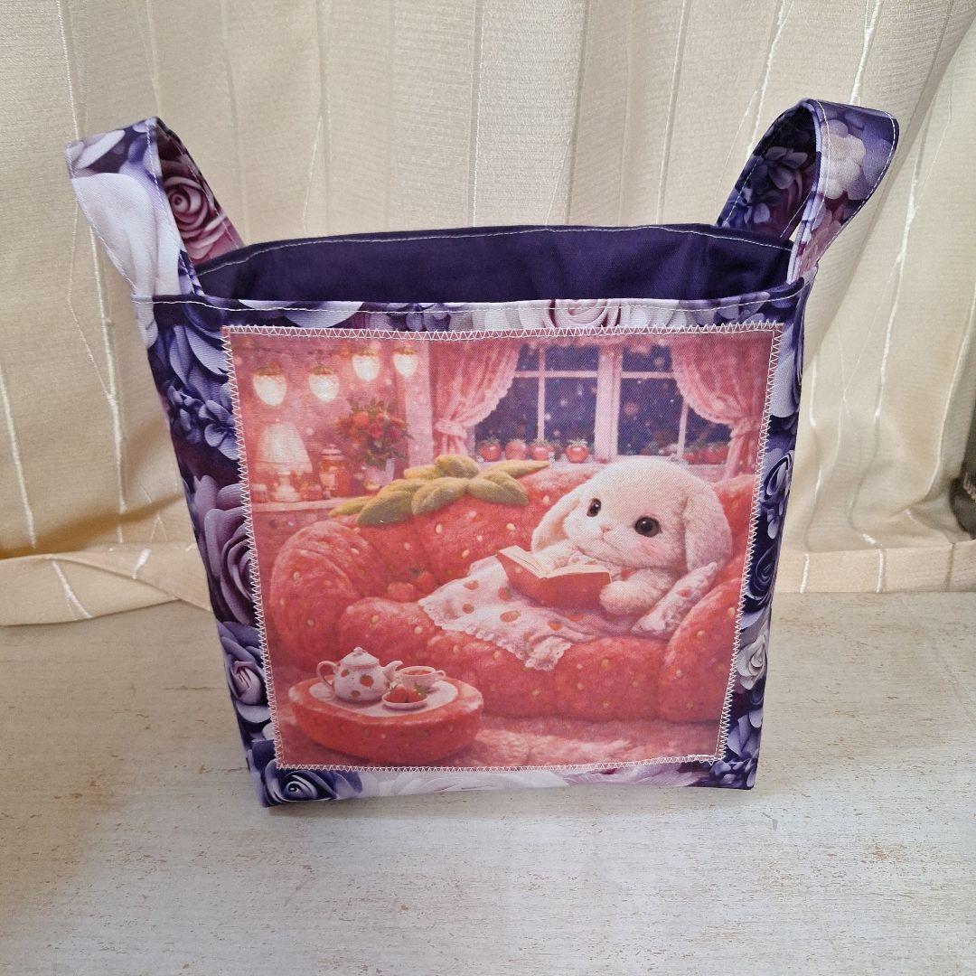 うさぎパネル生地　ハンドメイド　まちなしバッグ　布バスケット