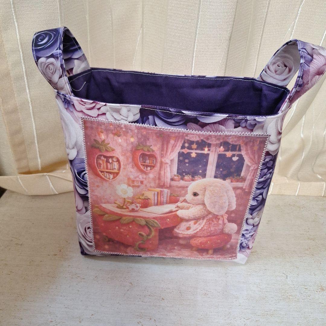 うさぎパネル生地　ハンドメイド　まちなしバッグ　布バスケット
