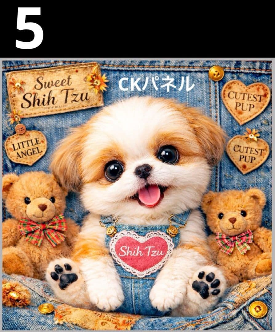 オーダーページ　ハンカチ　443 クッキーわんこ柄　ハンドメイド2/5